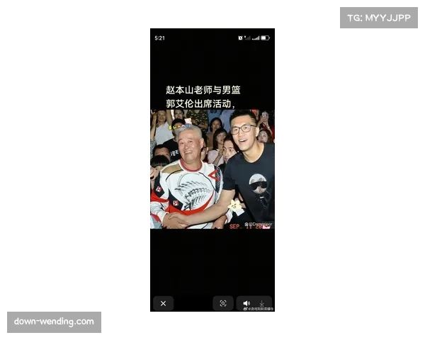 郭艾伦突破妙传展现顶级球商助队友轻松取分点燃聚星名人赛全场气氛 郭艾伦突破妙传展现顶级球商助队友轻松取分点燃聚星名人赛全场气氛